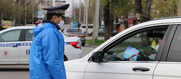 Ситуация в Бишкеке из-за введения ЧП в связи с коронавирусом Ситуация в Бишкеке из-за введения ЧП в связи с коронавирусом - Sputnik Кыргызстан