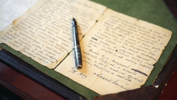 Старое письмо и ручка. Архивное фото - Sputnik Кыргызстан
