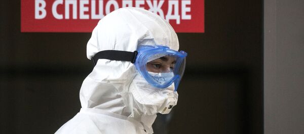 Центр COVID-19 НМИЦ эндокринологии Минздрава РФ - Sputnik Кыргызстан