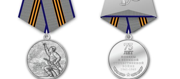 Ата Мекендик согуштун ардагерлери Кыргызстан менен Россиянын медалын алат - Sputnik Кыргызстан