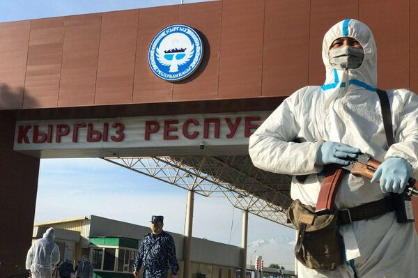 Мекендештердин баары медициналык процедурадан өтүү үчүн обсервацияга жаткырылат - Sputnik Кыргызстан