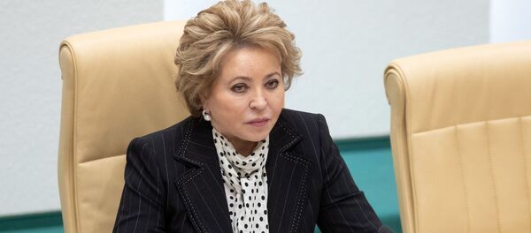 Председатель Совета Федерации РФ Валентина Матвиенко. Архивное фото - Sputnik Кыргызстан