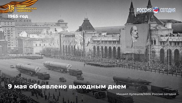Как это было — видеохронология юбилейных парадов на Красной площади - Sputnik Кыргызстан