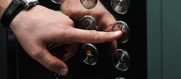 Лифт. Архив - Sputnik Кыргызстан