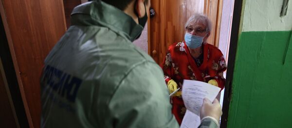 Работа волонтерских центров в городах России - Sputnik Кыргызстан