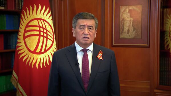 Поздравление с Днем Победы и продление режима ЧС — видео обращения Жээнбекова - Sputnik Кыргызстан