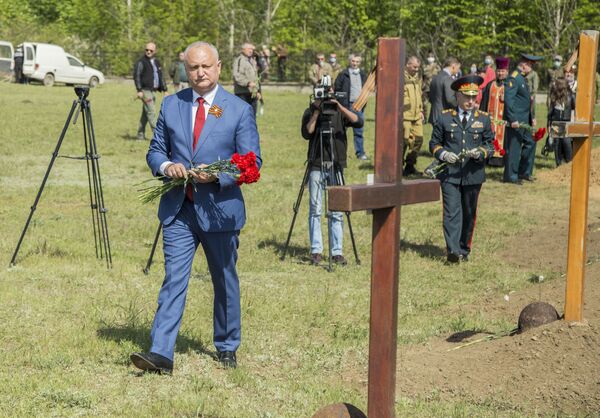 Празднование 75-летия Великой Победы в Молдове - Sputnik Кыргызстан