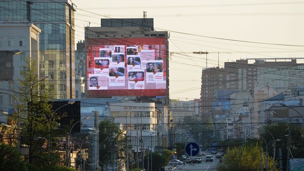 Акция Бессмертный полк в городах России - Sputnik Кыргызстан