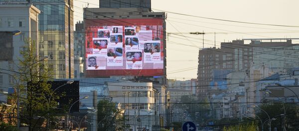 Акция Бессмертный полк в городах России - Sputnik Кыргызстан