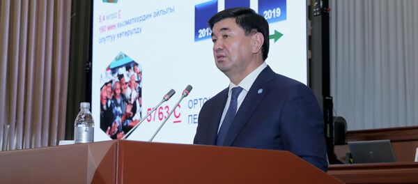 Отчет Правительства КР на заседании Жогорку Кенеша Отчет Правительства КР на заседании Жогорку Кенеша - Sputnik Кыргызстан