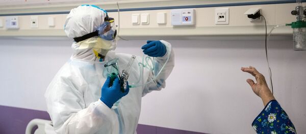 ФГБУ НМИЦ эндокринологии Минздрава РФ - Sputnik Кыргызстан