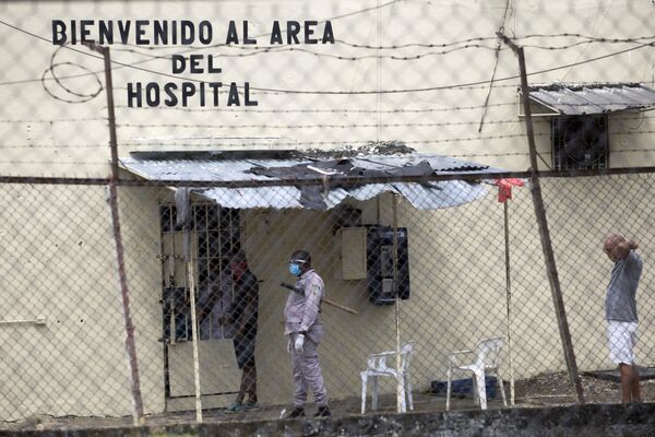 Больница тюрьмы Ла-Виктория в Санто-Доминго, где двое заключенных скончались от коронавируса - Sputnik Кыргызстан
