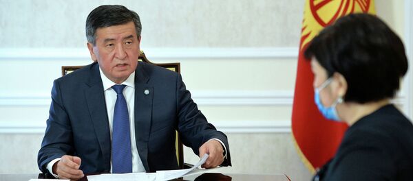 Президент КР Сооронбай Жээнбеков принял председателя Дисциплинарной комиссии при Совете судей Кыргызстана Нургуль Бакирову - Sputnik Кыргызстан