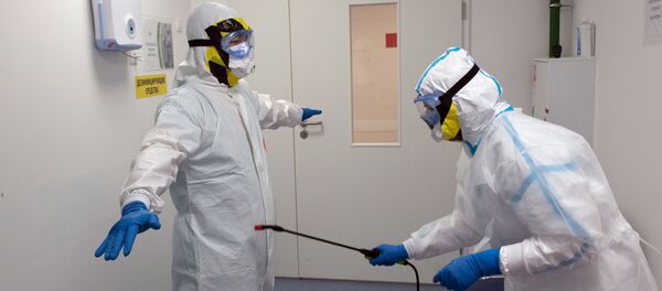 ФГБУ НМИЦ эндокринологии Минздрава РФ - Sputnik Кыргызстан