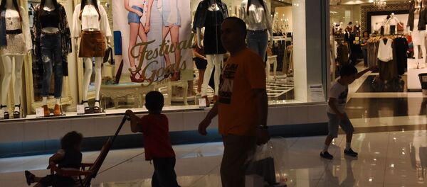 Соода борборудндагы адамдар. Архив - Sputnik Кыргызстан