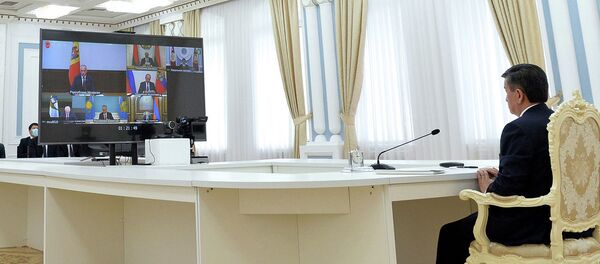 Заседание Высшего Евразийского экономического совета в формате видеоконференции - Sputnik Кыргызстан