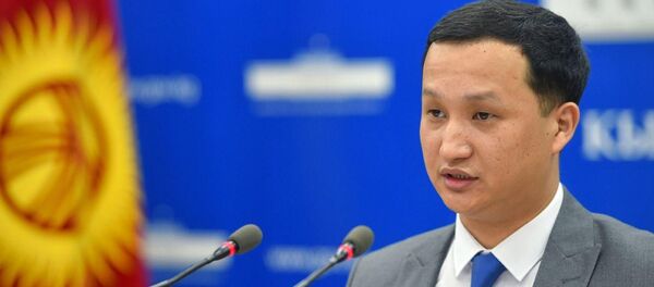 Председатель Государственной регистрационной службы Акын Мамбеталиев  - Sputnik Кыргызстан