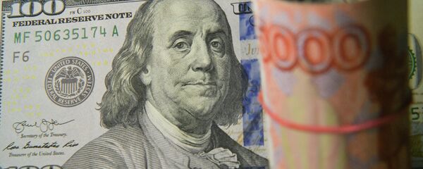 Денежные купюры, доллары, рубли и евро. Архивное фото - Sputnik Кыргызстан