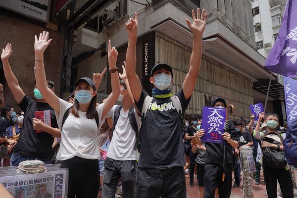 Протесты против пекинского законодательства о национальной безопасности в Гонконге - Sputnik Кыргызстан