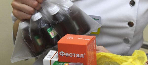 Работа аптеки во Владивостоке - Sputnik Кыргызстан