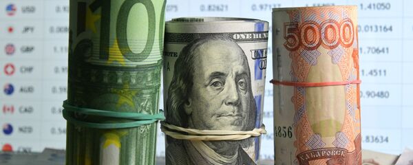 Курс валют - Sputnik Кыргызстан