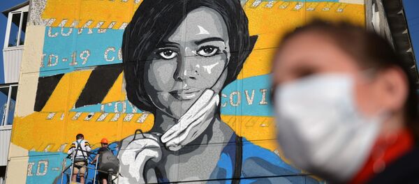 Дарыгерлерге арналган граффити. Архив - Sputnik Кыргызстан