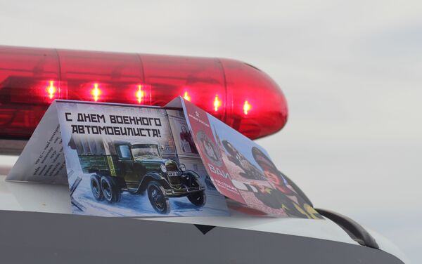 Всех военных, управляющих на службе тем или иным транспортным средством, поздравили с профессиональным праздником. - Sputnik Кыргызстан