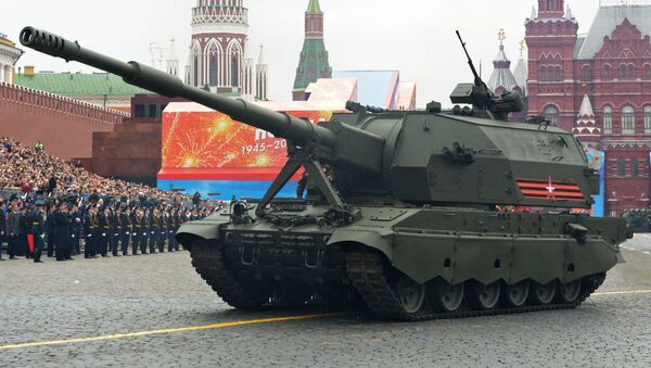 Коалиция-СВ өзү жүрүүчү артиллериялык түзүлүшү - Sputnik Кыргызстан