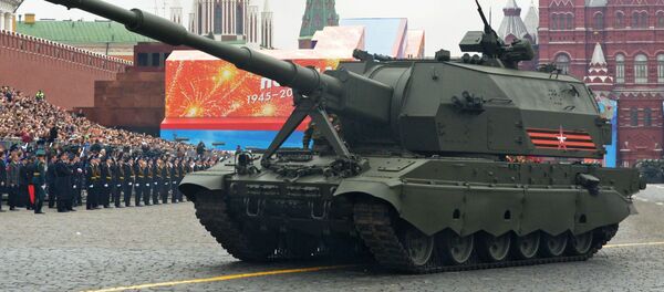 Коалиция-СВ өзү жүрүүчү артиллериялык түзүлүшү Коалиция-СВ өзү жүрүүчү артиллериялык түзүлүшү - Sputnik Кыргызстан