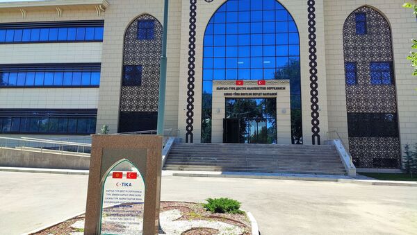 Больница кыргызско-турецкой дружбы в Бишкеке - Sputnik Кыргызстан