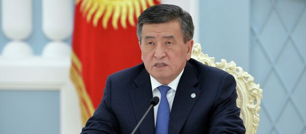 Видеоконференция Президент КР Сооронбая Жээнбекова с руководителями регионов страны Видеоконференция Президент КР Сооронбая Жээнбекова с руководителями регионов страны - Sputnik Кыргызстан