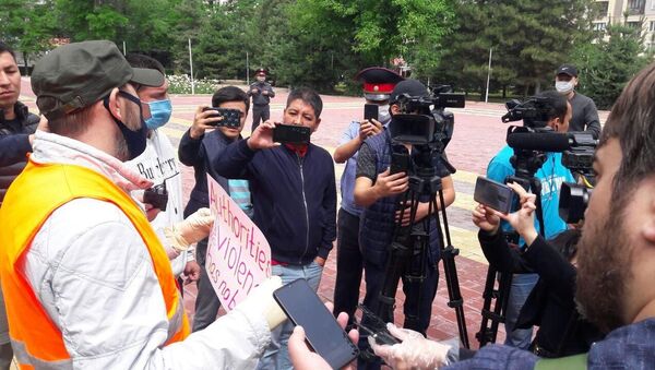 Митинг в память Джорджа Флойда в Бишкеке - Sputnik Кыргызстан