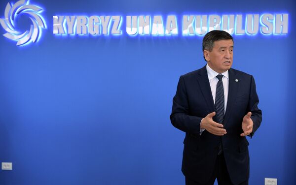 Глава государства выразил уверенность в том, что в перспективе завод может занять ведущие позиции не только в стране, но в и регионе. - Sputnik Кыргызстан
