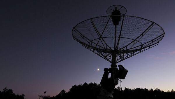 Антенна редиотелескопа. Архивное фото - Sputnik Кыргызстан