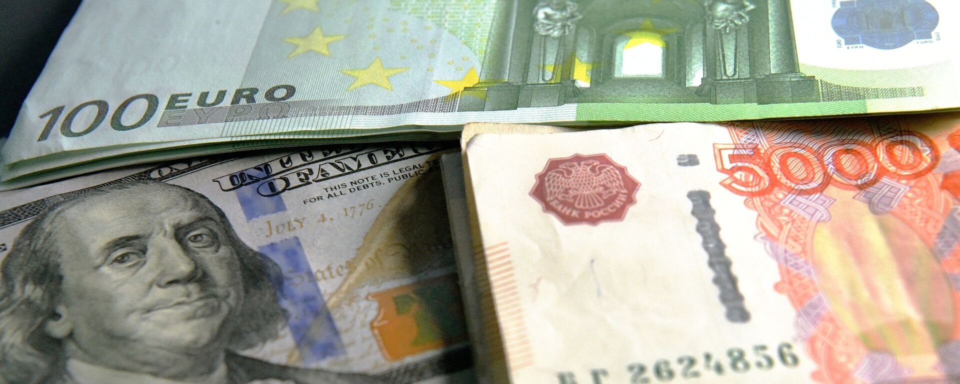 Евро, доллар жана рубль купюралары. Архив - Sputnik Кыргызстан, 1920, 12.04.2022