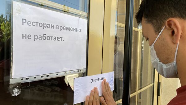 В Бишкеке принудительно закрыли популярный ресторан, расположенный в 7 микрорайоне, который вновь сегодня проводил поминки - Sputnik Кыргызстан