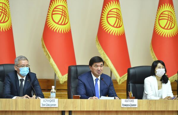 Абылгазиев собрал бывших подчиненных — что сказал им на прощание - Sputnik Кыргызстан