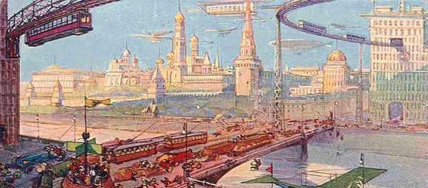 Москворецкий мост на фоне Белокаменного Кремля Москворецкий мост на фоне Белокаменного Кремля - Sputnik Кыргызстан