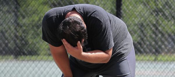 Общественный парк Бетпейдж Общественный парк Бетпейдж - Sputnik Кыргызстан