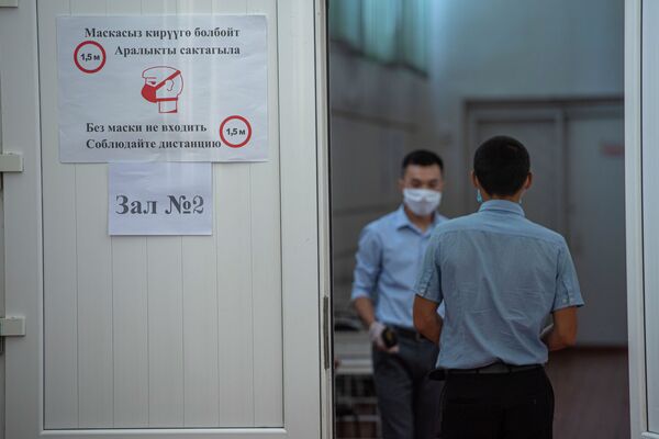 Администраторы тестирования соблюдают все необходимые меры предосторожности - Sputnik Кыргызстан