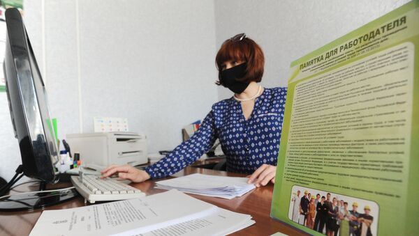 Работа центра занятости населения в Тамбовской области - Sputnik Кыргызстан