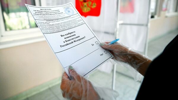Бюллетень для голосования по внесению поправок в Конституцию РФ - Sputnik Кыргызстан