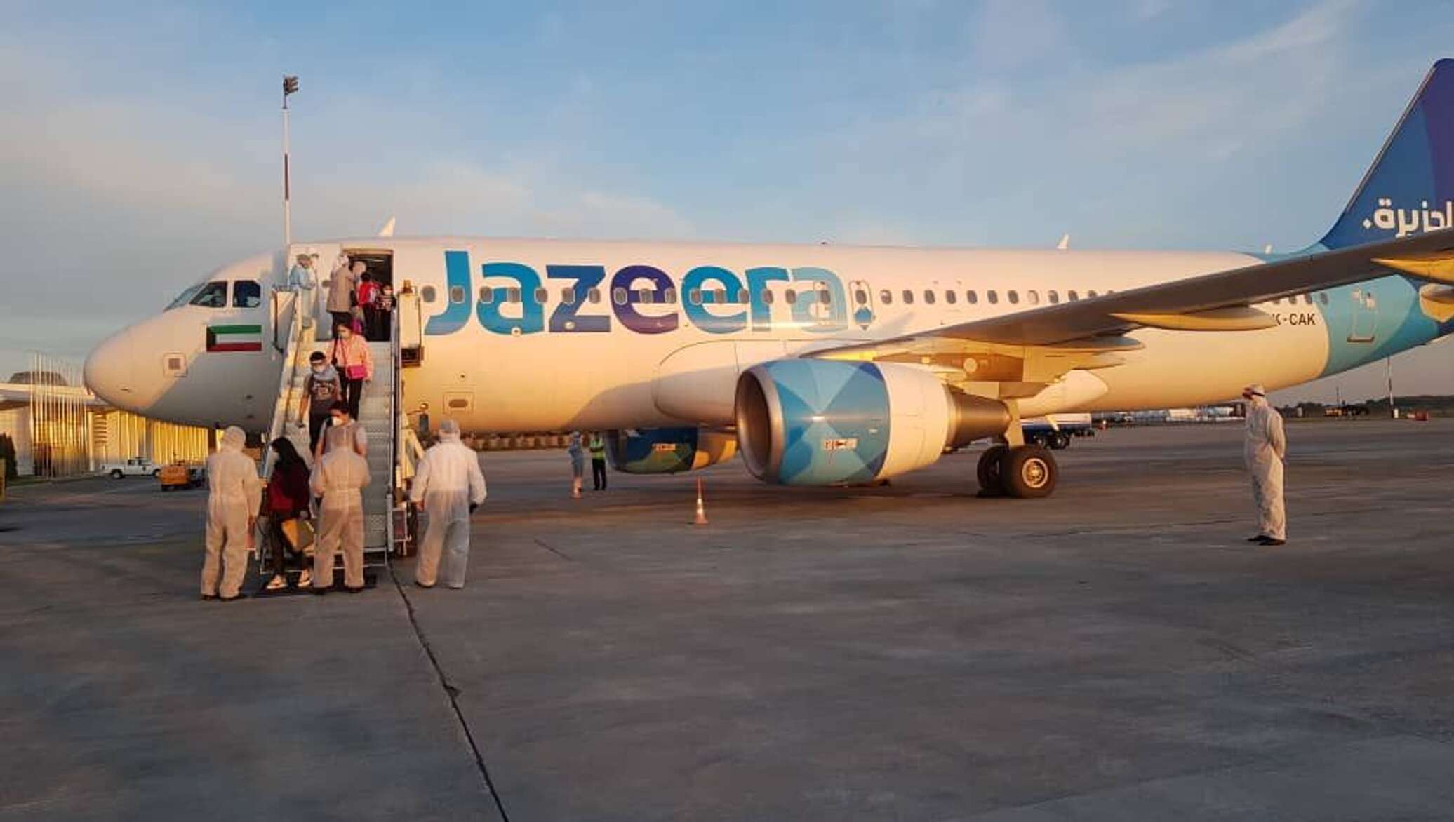 Рейсы в киргизию. Jazeera Airways кеуквейт. Бишкек Кувейт. Jazeera Airways фото. Самолет Кувейт.