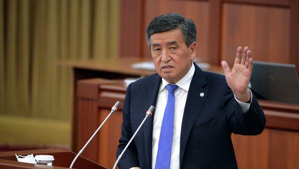 Присяга нового состава Правительства КР - Sputnik Кыргызстан