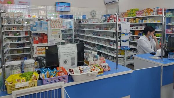 Факты необосно́ванного завышения цен на лекарственные препараты - Sputnik Кыргызстан