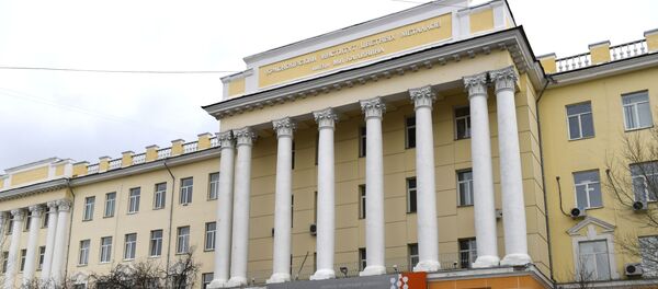 Сибирский федеральный университет в Красноярске  - Sputnik Кыргызстан