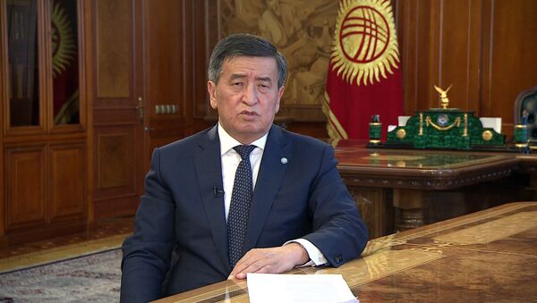 Жээнбеков обратился к кыргызстанцам в связи с эпидемией — видео - Sputnik Кыргызстан