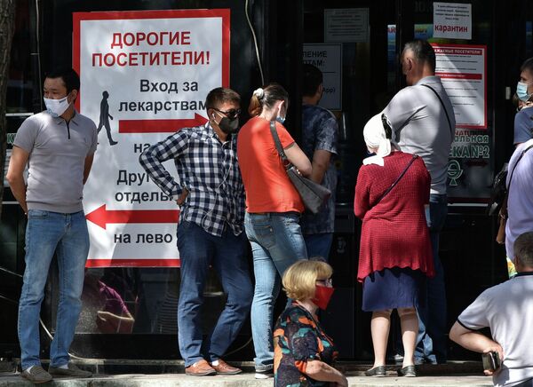 Почему власти КР все еще не урегулировали цены на лекарства. Разбор проблемы - Sputnik Кыргызстан