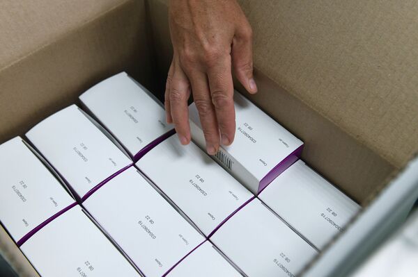 Отдам любые деньги. Почему поиск лекарств в Бишкеке превратился в испытание Отдам любые деньги. Почему поиск лекарств в Бишкеке превратился в испытание - Sputnik Кыргызстан